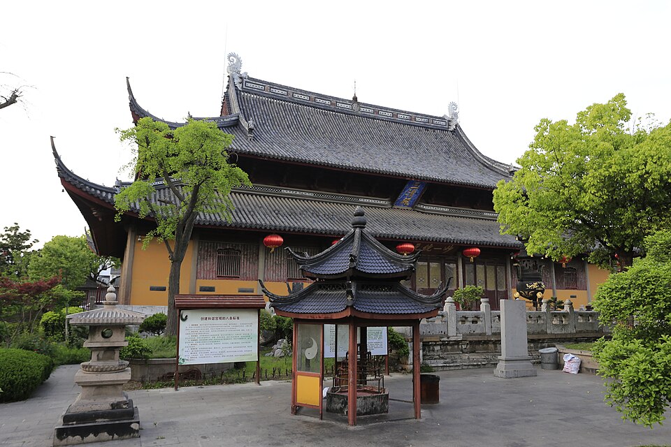 玄妙观 (苏州市)