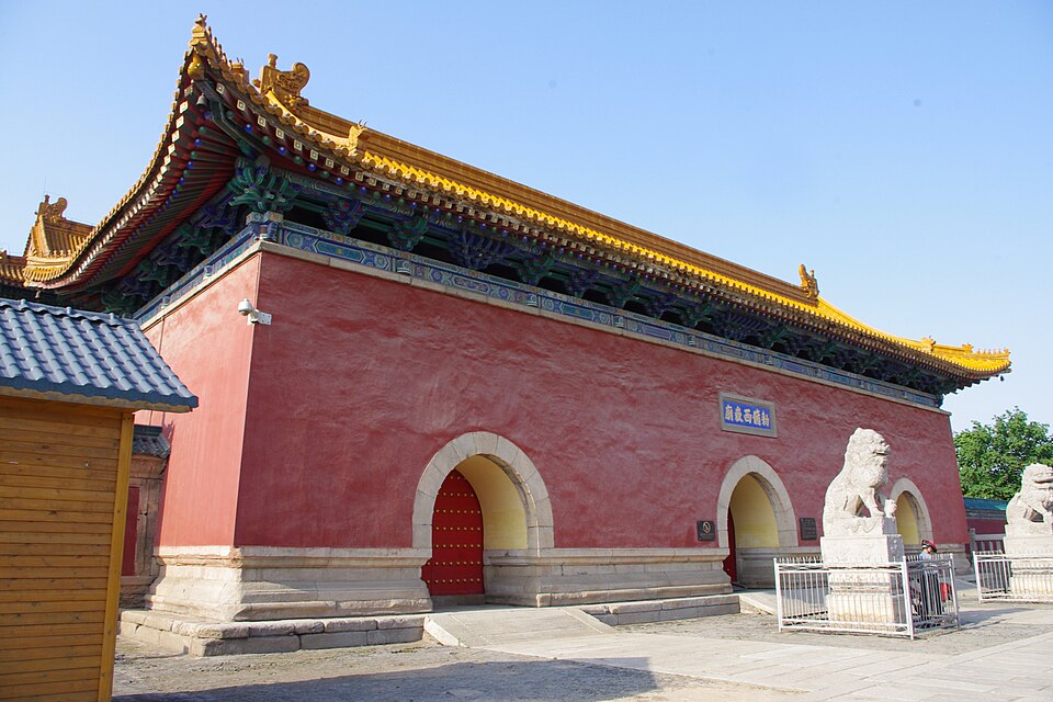 西岳庙