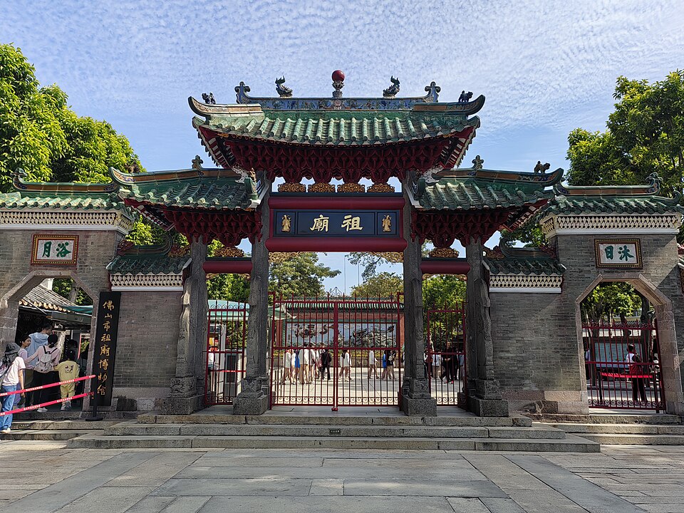 佛山祖庙