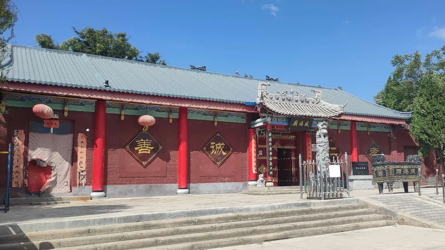 横水成汤庙