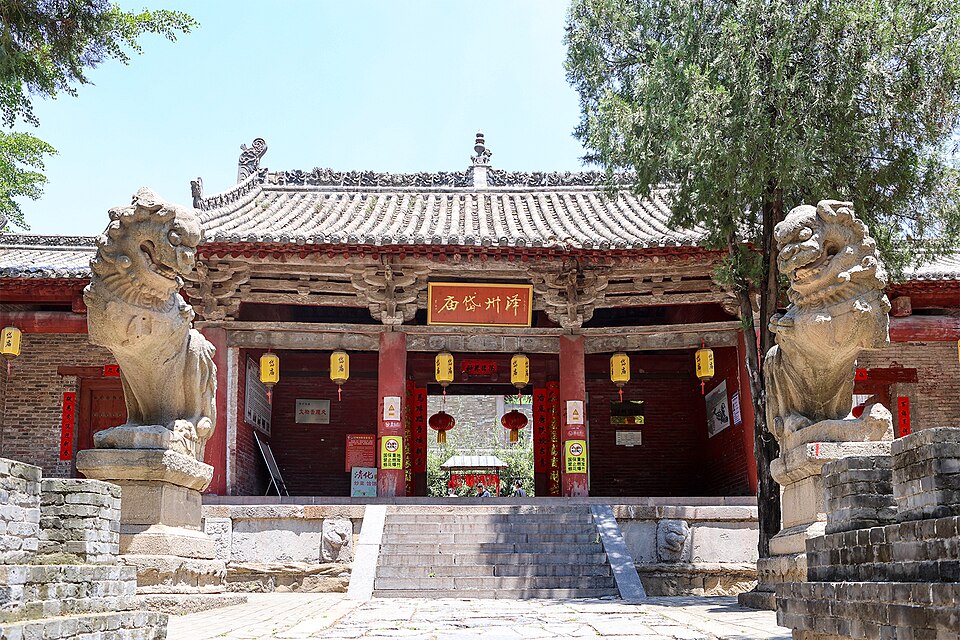 泽州岱庙